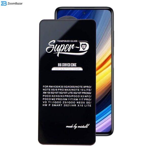 محافظ صفحه نمایش اپیکوی مدل Super 5D مناسب برای گوشی موبایل شیائومی Poco X3/Poco X3 Nfc/Poco X3 Pro/Poco X2/Poco M2 Pro