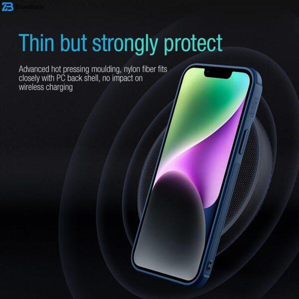 کاور نیلکین مدل Textured S Case مناسب برای گوشی موبایل اپل iPhone 14