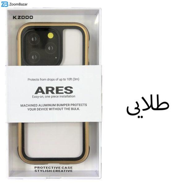 کاور کی-دوو مدل ARES مناسب برای گوشی موبایل اپل iPhone 14 pro