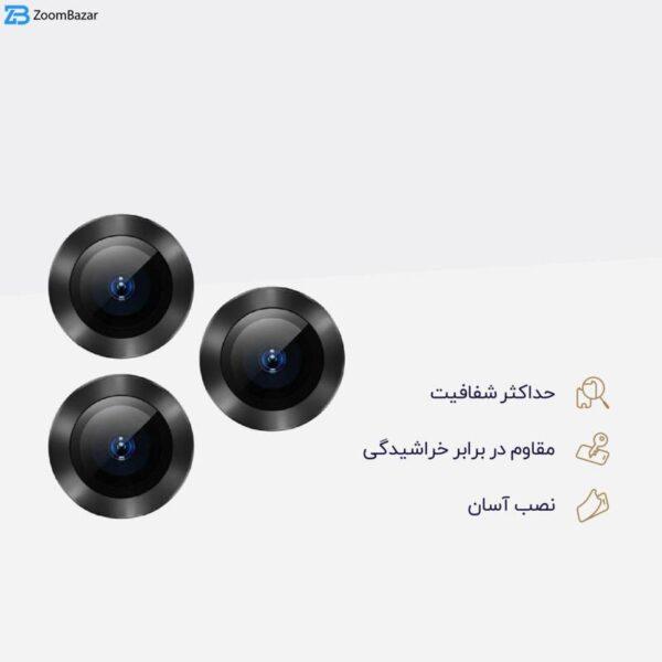 محافظ لنز دوربین اپیکوی مدل HD-ColorLenz مناسب برای گوشی موبایل اپل Iphone 13 Pro / 13 Pro Max