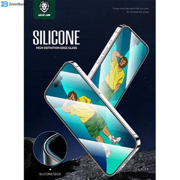 محافظ صفحه نمایش برند گرین مدل siliconplus3d مناسب برای گوشی موبایل اپل iphone 14promax