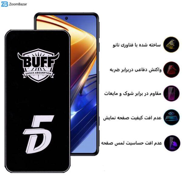 محافظ صفحه نمایش 5D بوف مدل F33 مناسب برای گوشی موبایل شیائومی Poco F4 GT 5G