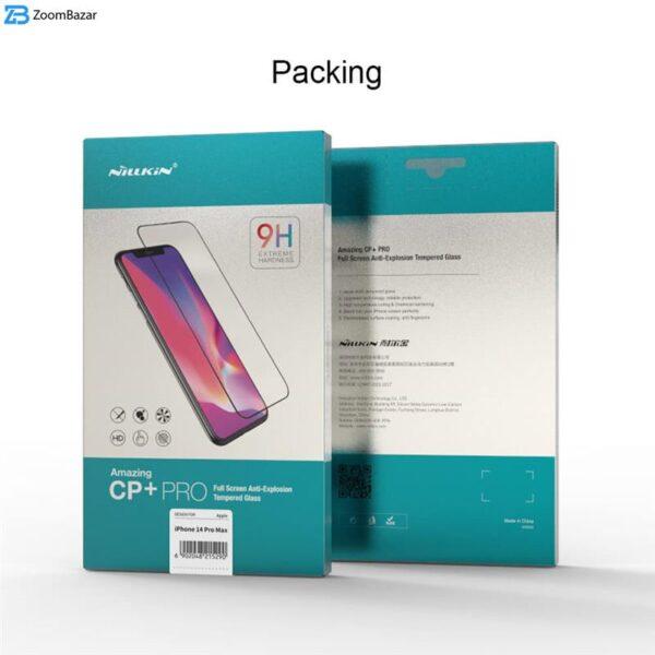 محافظ صفحه نمایش 9H نیلکین مدل CP Plus Pro مناسب برای گوشی موبایل اپل iPhone 14 Pro
