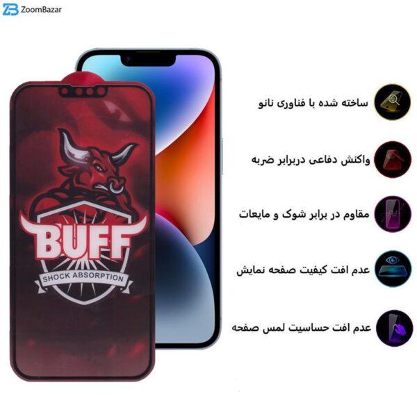 محافظ صفحه نمایش بوف مدل Cry-Double مناسب برای گوشی موبایل اپل iPhone 14 Plus / 13 Pro Max