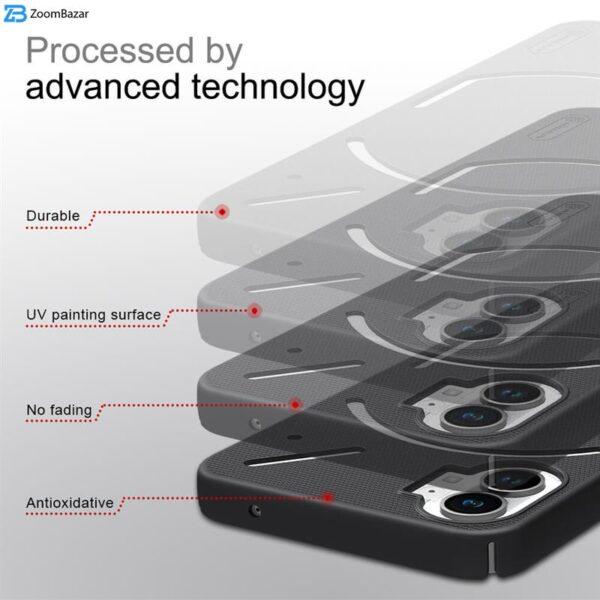 کاور نیلکین مدل Super Frosted Shield مناسب برای گوشی موبایل ناتینگ Phone1