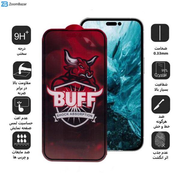 محافظ صفحه نمایش بوف مدل Crystal Double مناسب برای گوشی موبایل اپل iPhone 14 Pro Max