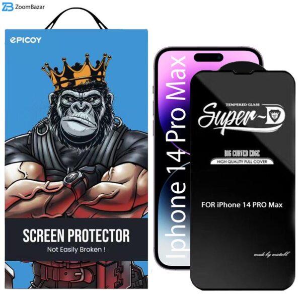 محافظ صفحه نمایش اپیکوی مدل Super 5D مناسب برای گوشی موبایل اپل iPhone 14 Pro Max