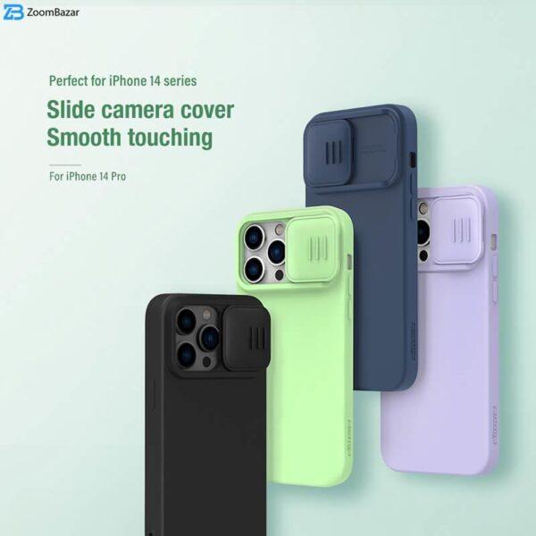 کاور نیلکین مدل CamShield Silky silicon مناسب برای گوشی موبایل اپل iPhone 14 Pro