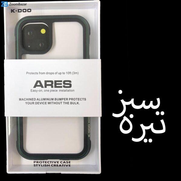 کاور کی-دوو مدل ARES مناسب برای گوشی موبایل اپل iPhone 11