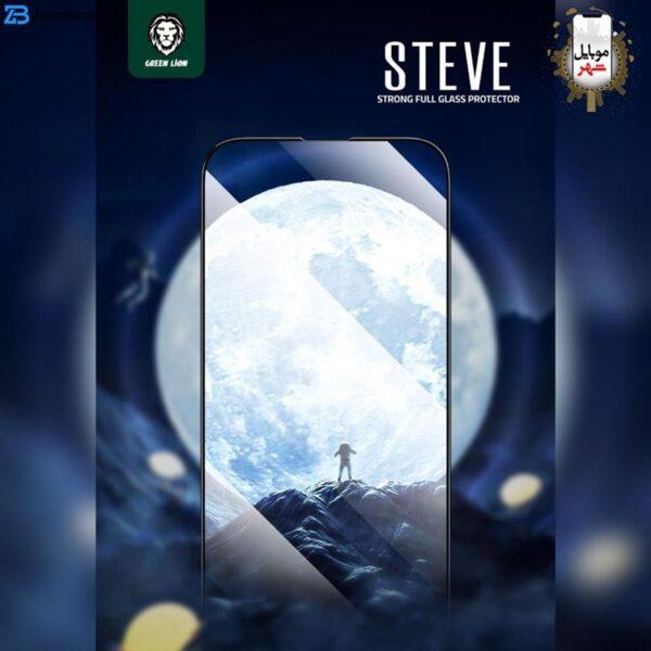 محافظ صفحه نمایش گرین مدل steve9h مناسب برای گوشی موبایل اپل iphone 14pro