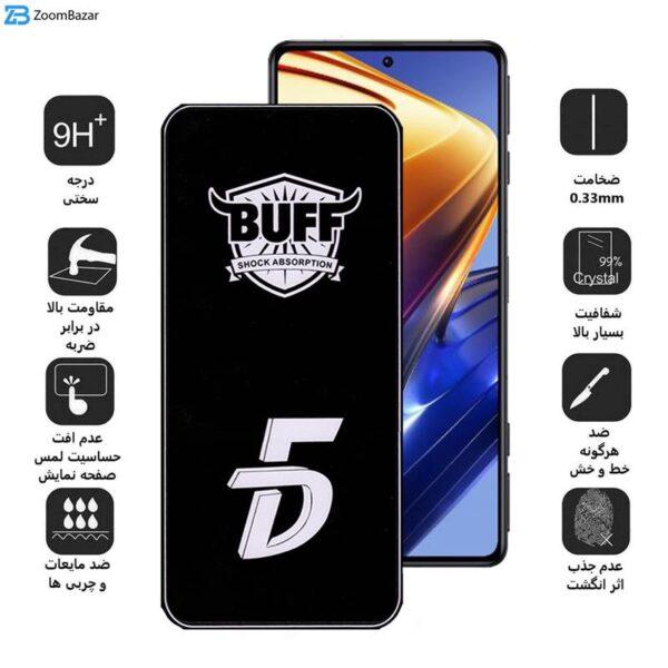 محافظ صفحه نمایش 5D بوف مدل F33 مناسب برای گوشی موبایل شیائومی Poco F4 GT 5G