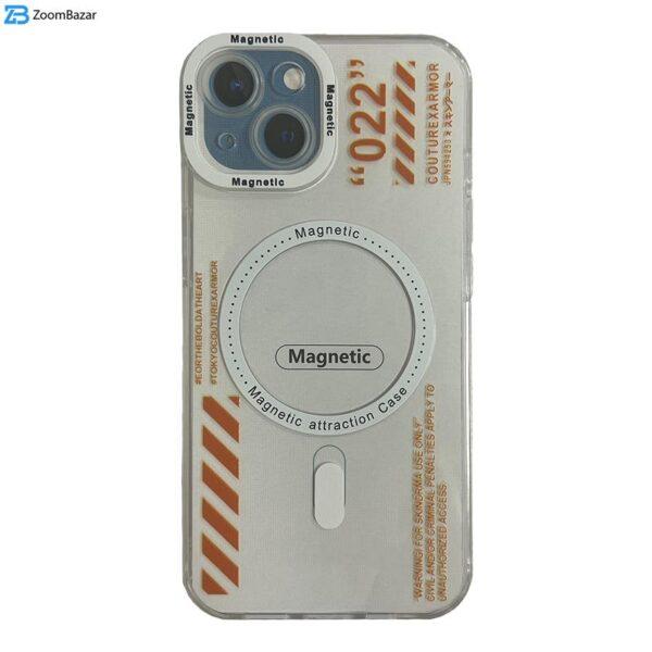 کاور اپیکوی مدل Sport-Magnetic مناسب برای گوشی موبایل اپل Iphone 14