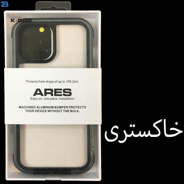 کاور کی-دوو مدل ARES مناسب برای گوشی موبایل اپل iPhone 14pro max