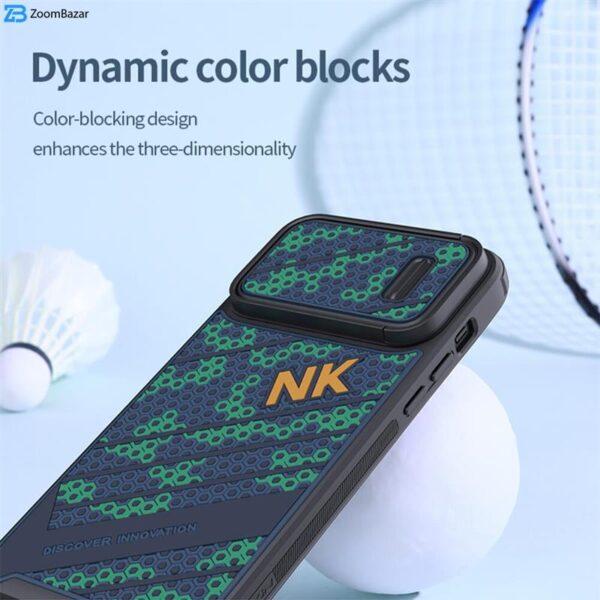 کاور نیلکین مدل Striker S Sport Case مناسب برای گوشی موبایل اپل iPhone 14 Pro Max