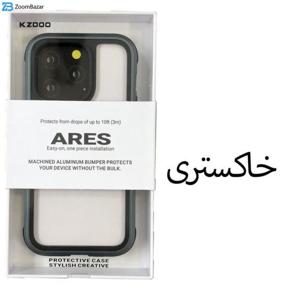 کاور کی-دوو مدل ARES مناسب برای گوشی موبایل اپل iPhone 14 pro max