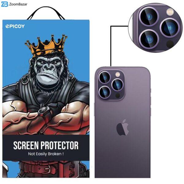 محافظ لنز دوربین اپیکوی مدل HD-ColorLenz مناسب برای گوشی موبایل اپل Iphone 14 Pro Max / 14 Pro