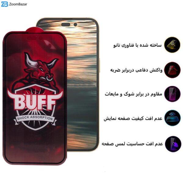 محافظ صفحه نمایش بوف مدل Cry-Double مناسب برای گوشی موبایل اپل iPhone 14 Pro