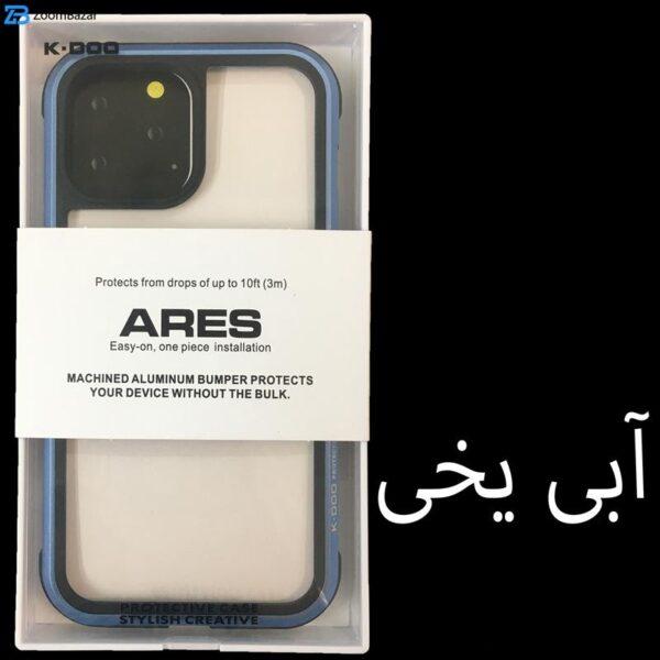 کاور کی-دوو مدل ARES مناسب برای گوشی موبایل اپل iPhone 11 pro max