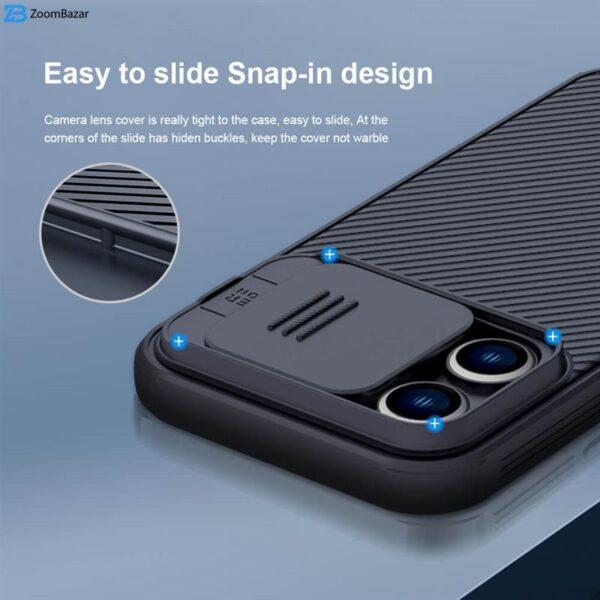 کاور نیلکین مدل CamShield Pro Magnetic مناسب برای گوشی موبایل اپل IPhone 14 Pro