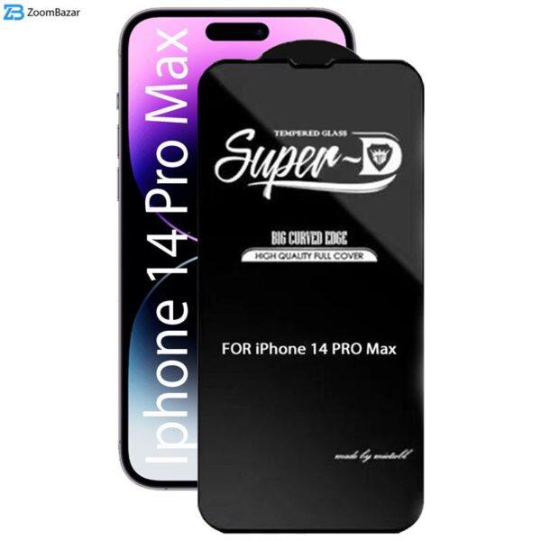 محافظ صفحه نمایش اپیکوی مدل Super 5D مناسب برای گوشی موبایل اپل iPhone 14 Pro Max