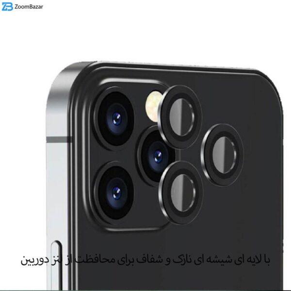 محافظ لنز دوربین اپیکوی مدل HD-ColorLenz مناسب برای گوشی موبایل اپل Iphone 13 Pro / 13 Pro Max