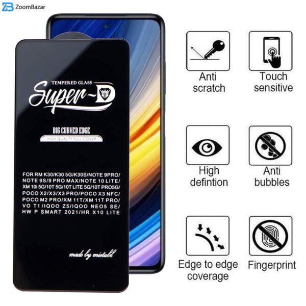 محافظ صفحه نمایش اپیکوی مدل Super 5D مناسب برای گوشی موبایل شیائومی Poco X3/Poco X3 Nfc/Poco X3 Pro/Poco X2/Poco M2 Pro