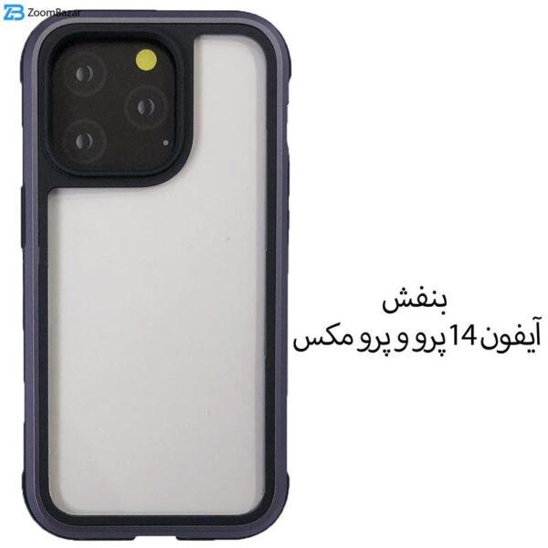 کاور کی-دوو مدل ARES مناسب برای گوشی موبایل اپل iPhone 14 pro