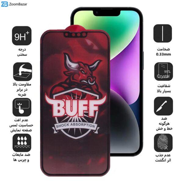 محافظ صفحه نمایش بوف مدل Cry-Double-G مناسب برای گوشی موبایل اپل iPhone 14 / 13 / 13 Pro