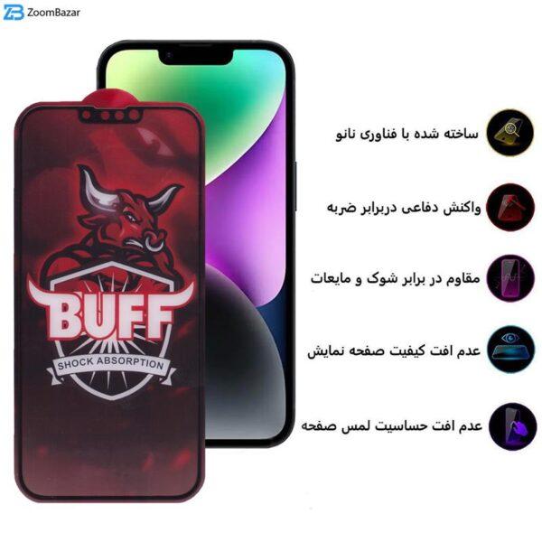 محافظ صفحه نمایش بوف مدل Cry-Double-G مناسب برای گوشی موبایل اپل iPhone 14 / 13 / 13 Pro