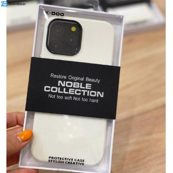 کاور کی-دو مدل nobel collection مناسب برای گوشی موبایل اپل iphone 14 pro