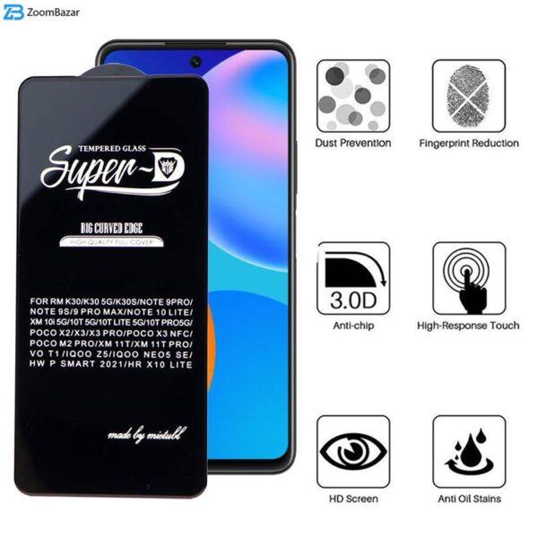 محافظ صفحه نمایش اپیکوی مدل Super 5D مناسب برای گوشی موبایل هوآوی P Smart 2021 / X10 Lite