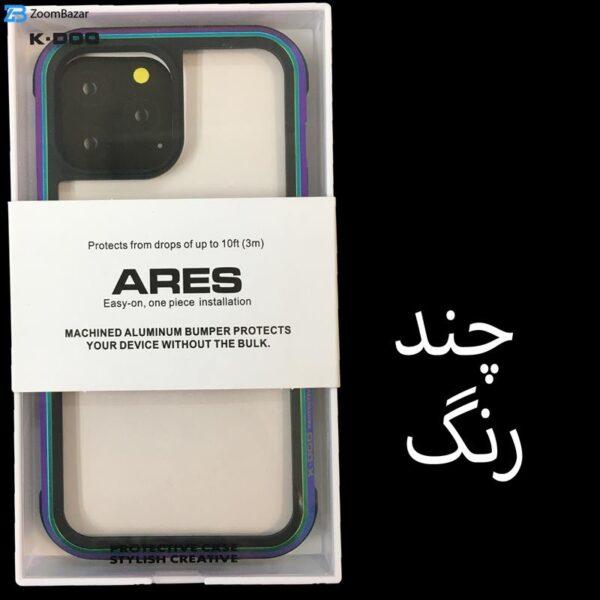 کاور کی-دوو مدل ARES مناسب برای گوشی موبایل اپل iPhone 14pro max