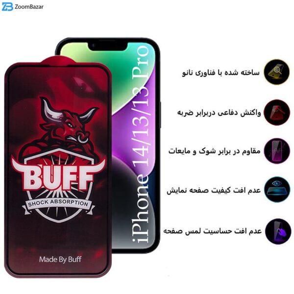 محافظ صفحه نمایش بوف مدل Crystal Pro مناسب برای گوشی موبایل اپل iPhone 14 / 13 / 13 Pro