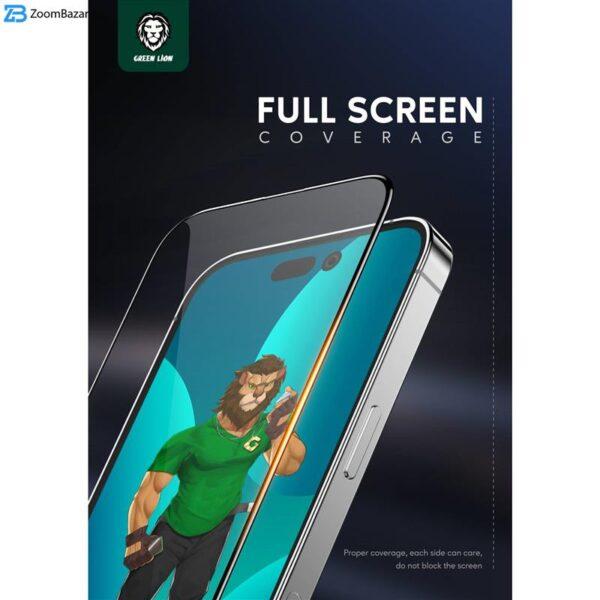 محافظ صفحه نمایش گرین مدل 3D HD-Pet مناسب برای گوشی موبایل اپل iPhone 14 Pro Max