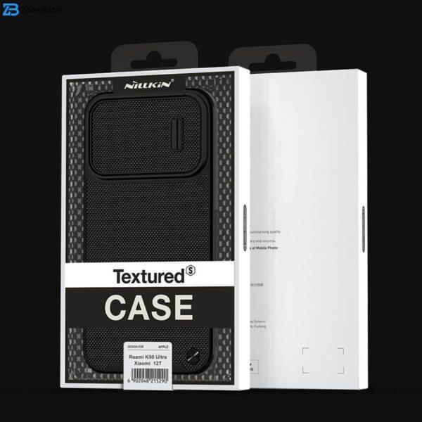 کاور نیلکین مدل Textured S مناسب برای گوشی موبایل شیائومی Redmi K50 ultra / mi 12T