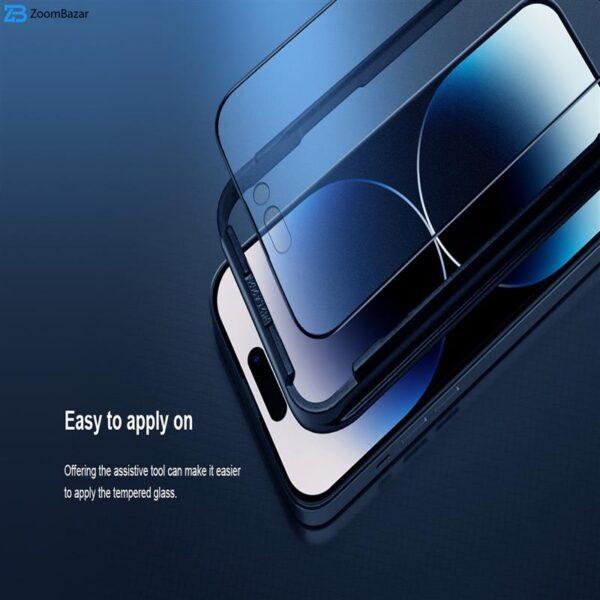 محافظ صفحه نمایش مات نیلکین مدل Fog Mirror matte مناسب برای گوشی موبایل اپل iPhone 14 Pro Max