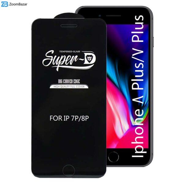 محافظ صفحه نمایش اپیکوی مدل Super 5D مناسب برای گوشی موبایل اپل iPhone 8 Plus / 7 Plus