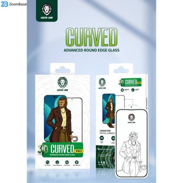 محافظ صفحه نمایش گرین مدل 3D Curved Pro مناسب برای گوشی موبایل اپل iPhone 13 pro max /14 Plus