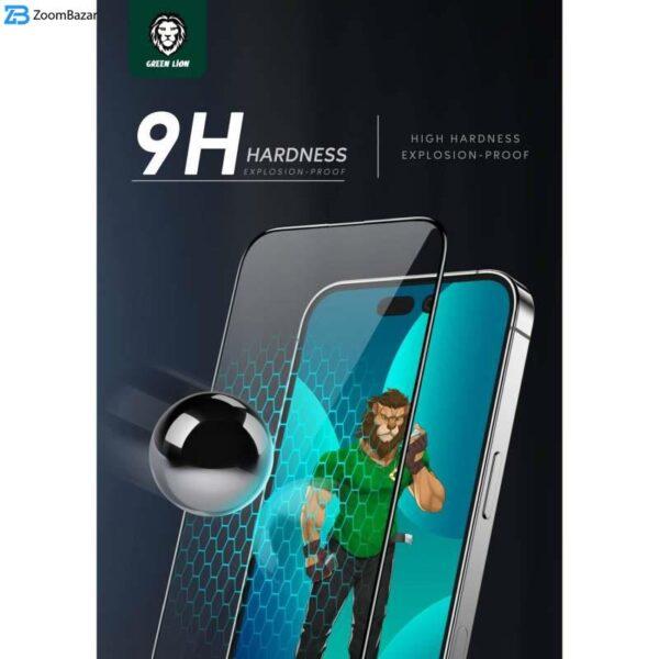 محافظ صفحه نمایش گرین مدل 3D HD-Pet مناسب برای گوشی موبایل اپل iPhone 13 pro max /14 Plus