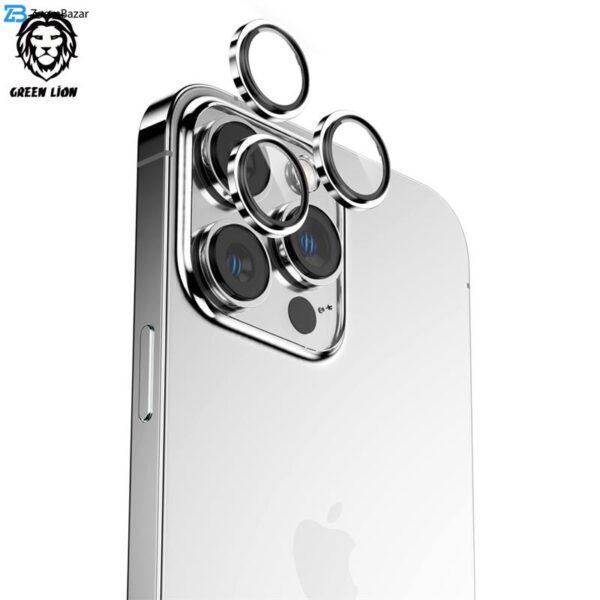 محافظ لنز دوربین گرین لاین مدل HD PLUS مناسب برای گوشی موبایل اپل Iphone 14 pro / Iphone 14pro max