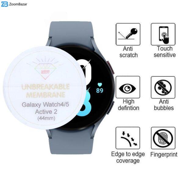 محافظ صفحه نمایش بوف مدل Hydrogel-G مناسب برای ساعت هوشمند سامسونگ Galaxy Watch 4/5 /Active 2 44mm