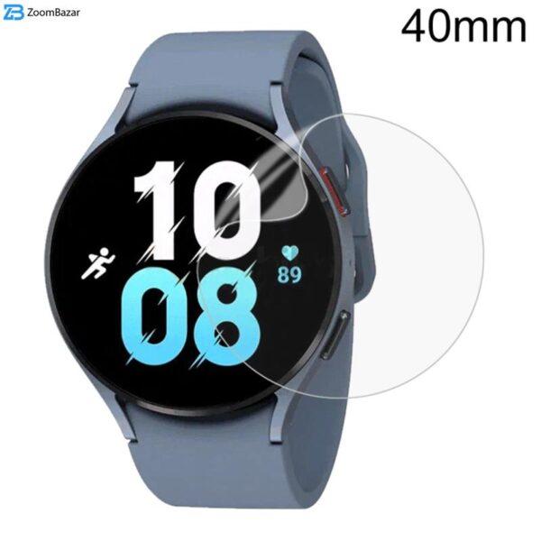 محافظ صفحه نمایش بوف مدل Hydrogel-G مناسب برای ساعت هوشمند سامسونگ Galaxy Watch 4/5 /Active 2/1 40mm
