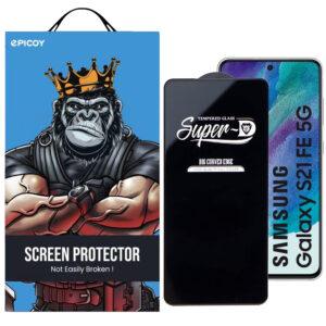 محافظ صفحه نمایش اپیکوی مدل Super 5D مناسب برای گوشی موبایل سامسونگ Galaxy S21 Fe