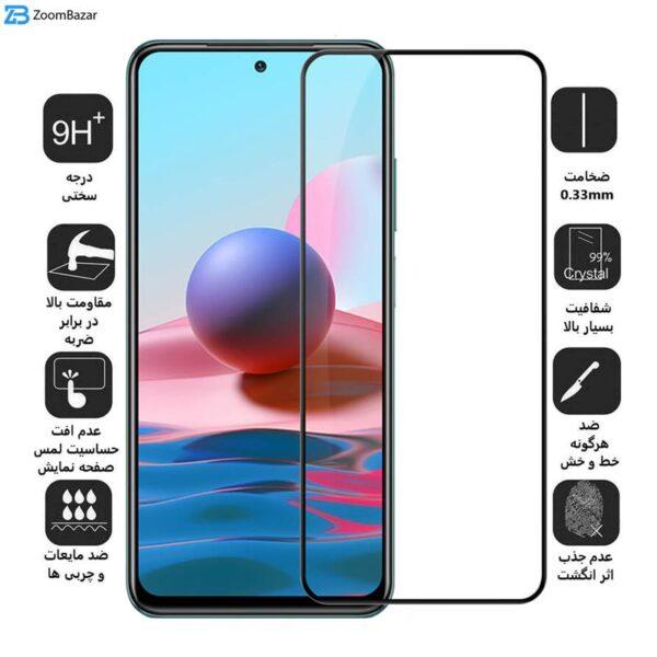 محافظ صفحه نمایش سرامیکی بوف مدل Ceramic مناسب برای گوشی موبایل شیائومی Redmi Note 11 Global /4G / Note 11S 4G Global / Note 10 4G Global / Note 10S / Poco M5s