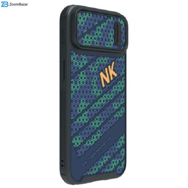 کاور نیلکین مدل Striker S Sport Case مناسب برای گوشی موبایل اپل iPhone 14