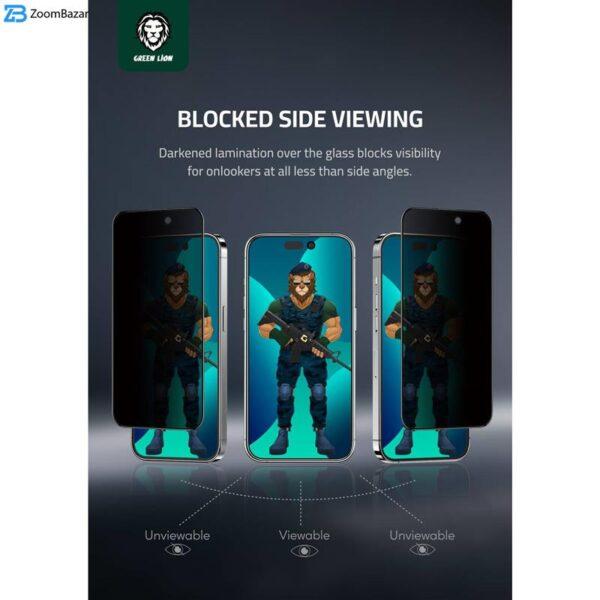 محافظ صفحه نمایش حریم شخصی گرین مدل 3D Pv-Pet Pro مناسب برای گوشی موبایل اپل iPhone 14