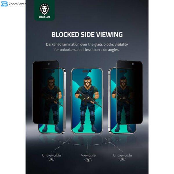 محافظ صفحه نمایش حریم شخصی گرین مدل 3D Pv-Pet Pro مناسب برای گوشی موبایل اپل iPhone 14 Pro