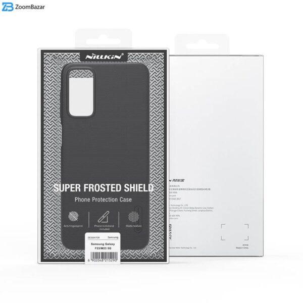 کاور نیلکین مدل SUPER FROSTED SHIELD مناسب برای گوشی موبایل سامسونگ Galaxy M23 / F23 / M13