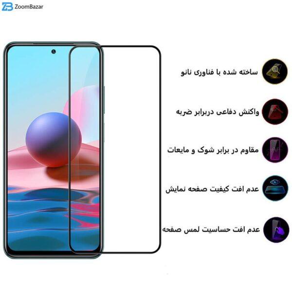 محافظ صفحه نمایش سرامیکی بوف مدل Ceramic مناسب برای گوشی موبایل شیائومی Redmi Note 11 Global /4G / Note 11S 4G Global / Note 10 4G Global / Note 10S / Poco M5s