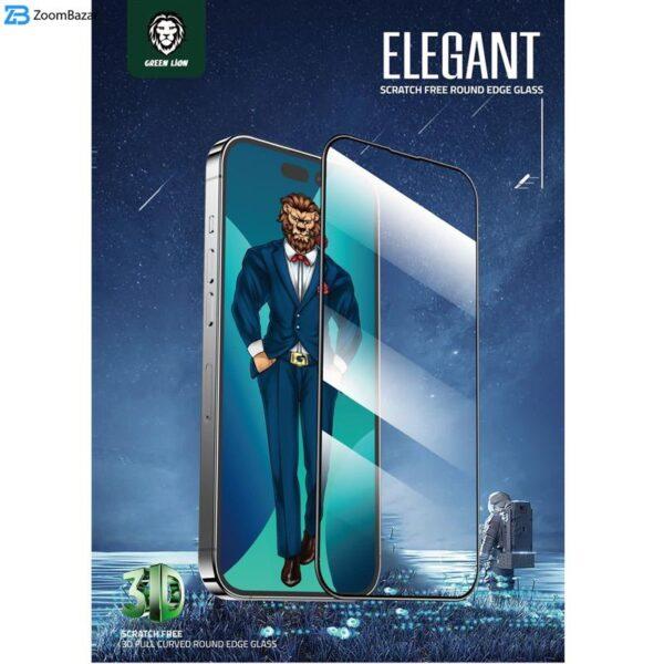 محافظ صفحه نمایش گرین مدل 3D Elegant مناسب برای گوشی موبایل اپل iPhone 14 Pro Max